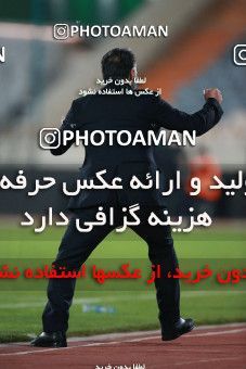 1549623, Tehran, , لیگ برتر فوتبال ایران، Persian Gulf Cup، Week 10، First Leg، Esteghlal 2 v 0 Aluminium Arak on 2021/01/04 at Azadi Stadium