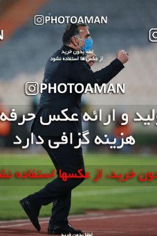 1549699, Tehran, , لیگ برتر فوتبال ایران، Persian Gulf Cup، Week 10، First Leg، Esteghlal 2 v 0 Aluminium Arak on 2021/01/04 at Azadi Stadium