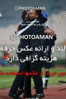 1549661, Tehran, , لیگ برتر فوتبال ایران، Persian Gulf Cup، Week 10، First Leg، Esteghlal 2 v 0 Aluminium Arak on 2021/01/04 at Azadi Stadium