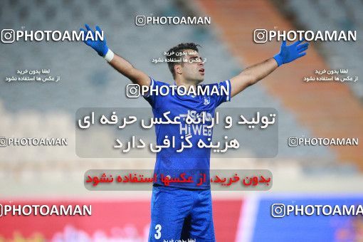 1549684, Tehran, , لیگ برتر فوتبال ایران، Persian Gulf Cup، Week 10، First Leg، Esteghlal 2 v 0 Aluminium Arak on 2021/01/04 at Azadi Stadium