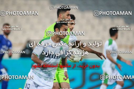 1549766, Tehran, , لیگ برتر فوتبال ایران، Persian Gulf Cup، Week 10، First Leg، Esteghlal 2 v 0 Aluminium Arak on 2021/01/04 at Azadi Stadium