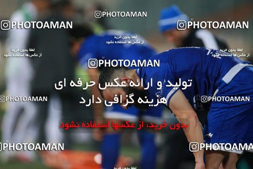 1549698, Tehran, , لیگ برتر فوتبال ایران، Persian Gulf Cup، Week 10، First Leg، Esteghlal 2 v 0 Aluminium Arak on 2021/01/04 at Azadi Stadium