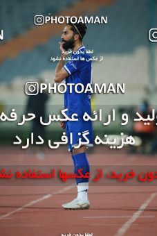1549680, Tehran, , لیگ برتر فوتبال ایران، Persian Gulf Cup، Week 10، First Leg، Esteghlal 2 v 0 Aluminium Arak on 2021/01/04 at Azadi Stadium
