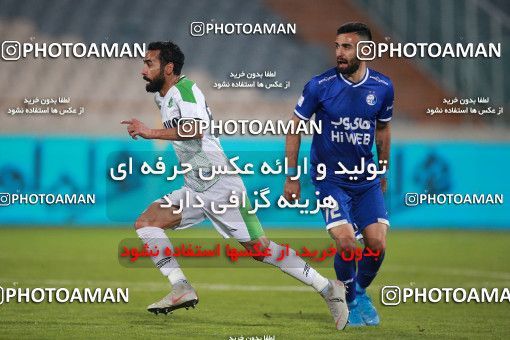 1549663, Tehran, , لیگ برتر فوتبال ایران، Persian Gulf Cup، Week 10، First Leg، Esteghlal 2 v 0 Aluminium Arak on 2021/01/04 at Azadi Stadium