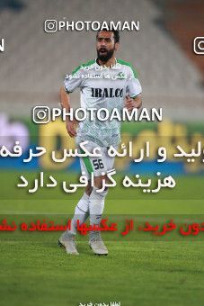 1549642, Tehran, , لیگ برتر فوتبال ایران، Persian Gulf Cup، Week 10، First Leg، Esteghlal 2 v 0 Aluminium Arak on 2021/01/04 at Azadi Stadium