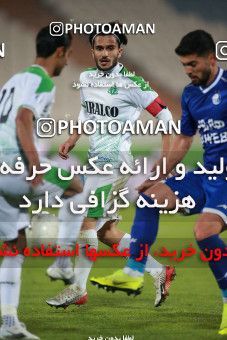 1549758, Tehran, , لیگ برتر فوتبال ایران، Persian Gulf Cup، Week 10، First Leg، Esteghlal 2 v 0 Aluminium Arak on 2021/01/04 at Azadi Stadium