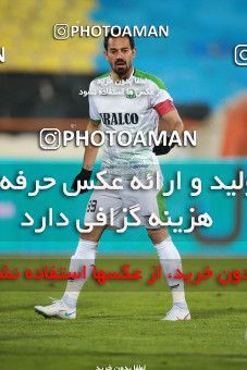 1549729, Tehran, , لیگ برتر فوتبال ایران، Persian Gulf Cup، Week 10، First Leg، Esteghlal 2 v 0 Aluminium Arak on 2021/01/04 at Azadi Stadium