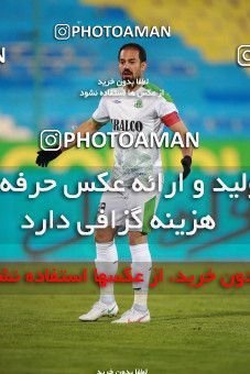 1549681, Tehran, , لیگ برتر فوتبال ایران، Persian Gulf Cup، Week 10، First Leg، Esteghlal 2 v 0 Aluminium Arak on 2021/01/04 at Azadi Stadium