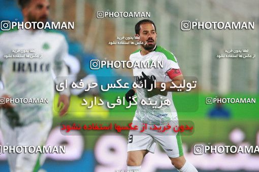 1549742, Tehran, , لیگ برتر فوتبال ایران، Persian Gulf Cup، Week 10، First Leg، Esteghlal 2 v 0 Aluminium Arak on 2021/01/04 at Azadi Stadium