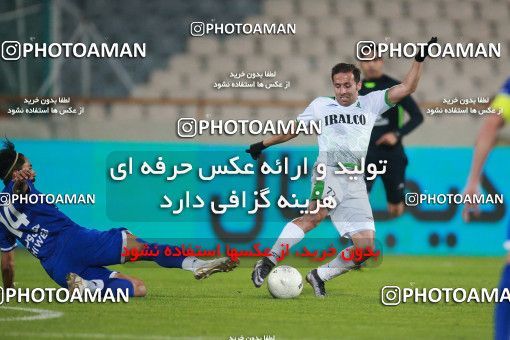 1549692, Tehran, , لیگ برتر فوتبال ایران، Persian Gulf Cup، Week 10، First Leg، Esteghlal 2 v 0 Aluminium Arak on 2021/01/04 at Azadi Stadium