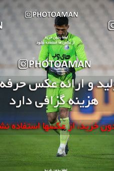 1549759, Tehran, , لیگ برتر فوتبال ایران، Persian Gulf Cup، Week 10، First Leg، Esteghlal 2 v 0 Aluminium Arak on 2021/01/04 at Azadi Stadium