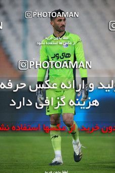 1549678, Tehran, , لیگ برتر فوتبال ایران، Persian Gulf Cup، Week 10، First Leg، Esteghlal 2 v 0 Aluminium Arak on 2021/01/04 at Azadi Stadium