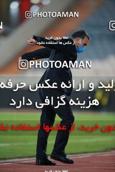 1549761, Tehran, , لیگ برتر فوتبال ایران، Persian Gulf Cup، Week 10، First Leg، Esteghlal 2 v 0 Aluminium Arak on 2021/01/04 at Azadi Stadium