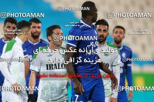 1549733, Tehran, , لیگ برتر فوتبال ایران، Persian Gulf Cup، Week 10، First Leg، Esteghlal 2 v 0 Aluminium Arak on 2021/01/04 at Azadi Stadium