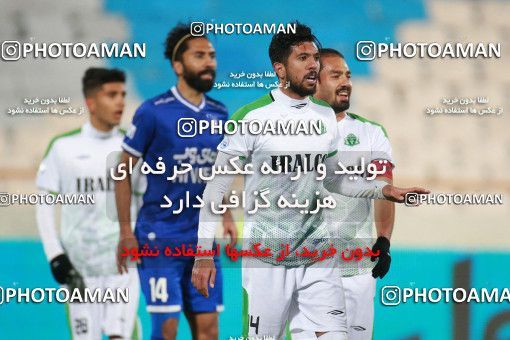 1549606, Tehran, , لیگ برتر فوتبال ایران، Persian Gulf Cup، Week 10، First Leg، Esteghlal 2 v 0 Aluminium Arak on 2021/01/04 at Azadi Stadium