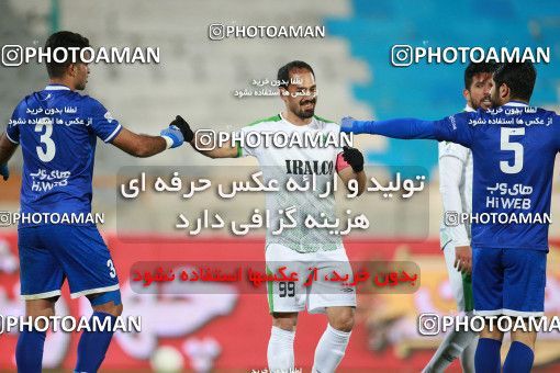 1549604, Tehran, , لیگ برتر فوتبال ایران، Persian Gulf Cup، Week 10، First Leg، Esteghlal 2 v 0 Aluminium Arak on 2021/01/04 at Azadi Stadium