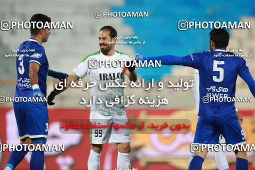 1549695, Tehran, , لیگ برتر فوتبال ایران، Persian Gulf Cup، Week 10، First Leg، Esteghlal 2 v 0 Aluminium Arak on 2021/01/04 at Azadi Stadium