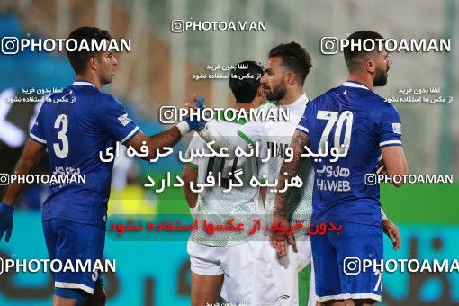 1549752, Tehran, , لیگ برتر فوتبال ایران، Persian Gulf Cup، Week 10، First Leg، Esteghlal 2 v 0 Aluminium Arak on 2021/01/04 at Azadi Stadium