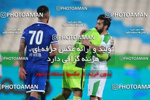 1549597, Tehran, , لیگ برتر فوتبال ایران، Persian Gulf Cup، Week 10، First Leg، Esteghlal 2 v 0 Aluminium Arak on 2021/01/04 at Azadi Stadium