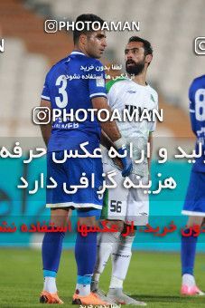 1549675, Tehran, , لیگ برتر فوتبال ایران، Persian Gulf Cup، Week 10، First Leg، Esteghlal 2 v 0 Aluminium Arak on 2021/01/04 at Azadi Stadium