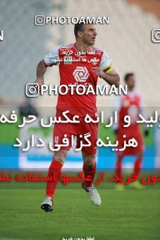1550869, Tehran, Iran, لیگ برتر فوتبال ایران، Persian Gulf Cup، Week 7، First Leg، Persepolis 0 v 0 Sepahan on 2021/01/05 at Azadi Stadium