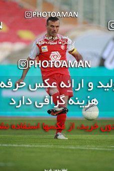 1550911, Tehran, Iran, لیگ برتر فوتبال ایران، Persian Gulf Cup، Week 7، First Leg، Persepolis 0 v 0 Sepahan on 2021/01/05 at Azadi Stadium