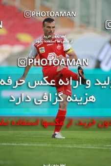1550895, Tehran, Iran, لیگ برتر فوتبال ایران، Persian Gulf Cup، Week 7، First Leg، Persepolis 0 v 0 Sepahan on 2021/01/05 at Azadi Stadium