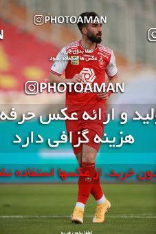 1550970, Tehran, Iran, لیگ برتر فوتبال ایران، Persian Gulf Cup، Week 7، First Leg، Persepolis 0 v 0 Sepahan on 2021/01/05 at Azadi Stadium