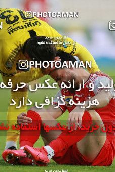 1550940, Tehran, Iran, لیگ برتر فوتبال ایران، Persian Gulf Cup، Week 7، First Leg، Persepolis 0 v 0 Sepahan on 2021/01/05 at Azadi Stadium