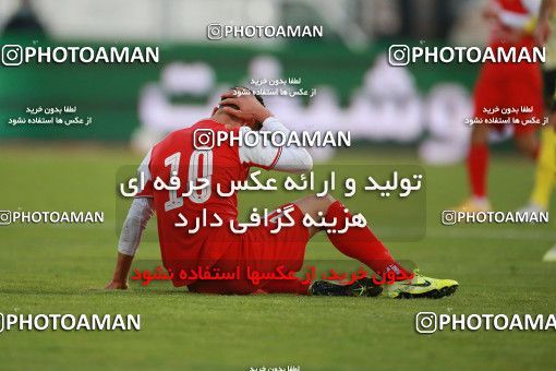 1550795, Tehran, Iran, لیگ برتر فوتبال ایران، Persian Gulf Cup، Week 7، First Leg، Persepolis 0 v 0 Sepahan on 2021/01/05 at Azadi Stadium