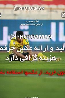 1550964, Tehran, Iran, لیگ برتر فوتبال ایران، Persian Gulf Cup، Week 7، First Leg، Persepolis 0 v 0 Sepahan on 2021/01/05 at Azadi Stadium