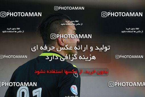 1550981, Tehran, Iran, لیگ برتر فوتبال ایران، Persian Gulf Cup، Week 7، First Leg، Persepolis 0 v 0 Sepahan on 2021/01/05 at Azadi Stadium