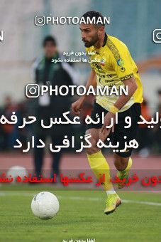 1550828, Tehran, Iran, لیگ برتر فوتبال ایران، Persian Gulf Cup، Week 7، First Leg، Persepolis 0 v 0 Sepahan on 2021/01/05 at Azadi Stadium