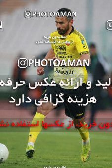 1550913, Tehran, Iran, لیگ برتر فوتبال ایران، Persian Gulf Cup، Week 7، First Leg، Persepolis 0 v 0 Sepahan on 2021/01/05 at Azadi Stadium
