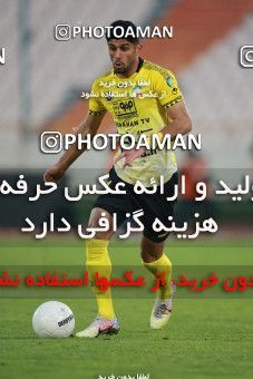 1550826, Tehran, Iran, لیگ برتر فوتبال ایران، Persian Gulf Cup، Week 7، First Leg، Persepolis 0 v 0 Sepahan on 2021/01/05 at Azadi Stadium