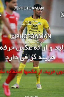 1550988, Tehran, Iran, لیگ برتر فوتبال ایران، Persian Gulf Cup، Week 7، First Leg، Persepolis 0 v 0 Sepahan on 2021/01/05 at Azadi Stadium