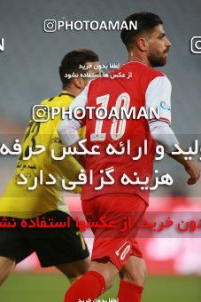 1550972, Tehran, Iran, لیگ برتر فوتبال ایران، Persian Gulf Cup، Week 7، First Leg، Persepolis 0 v 0 Sepahan on 2021/01/05 at Azadi Stadium