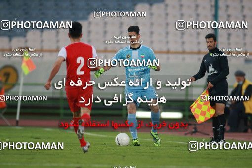 1550920, Tehran, Iran, لیگ برتر فوتبال ایران، Persian Gulf Cup، Week 7، First Leg، Persepolis 0 v 0 Sepahan on 2021/01/05 at Azadi Stadium