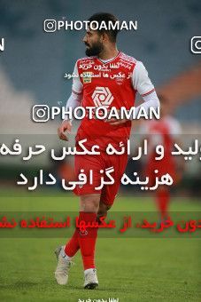 1550985, Tehran, Iran, لیگ برتر فوتبال ایران، Persian Gulf Cup، Week 7، First Leg، Persepolis 0 v 0 Sepahan on 2021/01/05 at Azadi Stadium