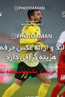 1550992, Tehran, Iran, لیگ برتر فوتبال ایران، Persian Gulf Cup، Week 7، First Leg، Persepolis 0 v 0 Sepahan on 2021/01/05 at Azadi Stadium
