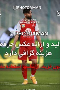 1550893, Tehran, Iran, لیگ برتر فوتبال ایران، Persian Gulf Cup، Week 7، First Leg، Persepolis 0 v 0 Sepahan on 2021/01/05 at Azadi Stadium
