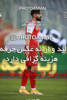 1550862, Tehran, Iran, لیگ برتر فوتبال ایران، Persian Gulf Cup، Week 7، First Leg، Persepolis 0 v 0 Sepahan on 2021/01/05 at Azadi Stadium