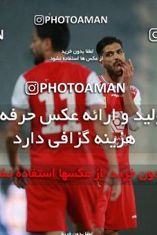 1550924, Tehran, Iran, لیگ برتر فوتبال ایران، Persian Gulf Cup، Week 7، First Leg، Persepolis 0 v 0 Sepahan on 2021/01/05 at Azadi Stadium
