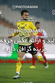 1550841, Tehran, Iran, لیگ برتر فوتبال ایران، Persian Gulf Cup، Week 7، First Leg، Persepolis 0 v 0 Sepahan on 2021/01/05 at Azadi Stadium