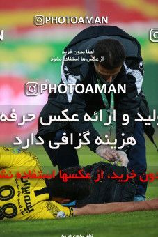 1551065, Tehran, Iran, لیگ برتر فوتبال ایران، Persian Gulf Cup، Week 7، First Leg، Persepolis 0 v 0 Sepahan on 2021/01/05 at Azadi Stadium