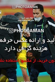 1551025, Tehran, Iran, لیگ برتر فوتبال ایران، Persian Gulf Cup، Week 7، First Leg، Persepolis 0 v 0 Sepahan on 2021/01/05 at Azadi Stadium