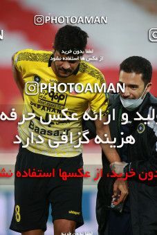 1551015, Tehran, Iran, لیگ برتر فوتبال ایران، Persian Gulf Cup، Week 7، First Leg، Persepolis 0 v 0 Sepahan on 2021/01/05 at Azadi Stadium