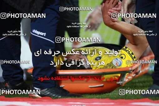 1551010, Tehran, Iran, لیگ برتر فوتبال ایران، Persian Gulf Cup، Week 7، First Leg، Persepolis 0 v 0 Sepahan on 2021/01/05 at Azadi Stadium