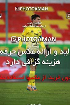 1551085, Tehran, Iran, لیگ برتر فوتبال ایران، Persian Gulf Cup، Week 7، First Leg، Persepolis 0 v 0 Sepahan on 2021/01/05 at Azadi Stadium