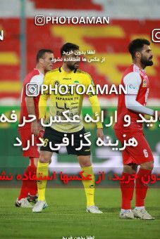 1551135, Tehran, Iran, لیگ برتر فوتبال ایران، Persian Gulf Cup، Week 7، First Leg، Persepolis 0 v 0 Sepahan on 2021/01/05 at Azadi Stadium